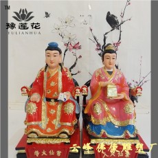 保家仙神像雕塑 常仙太爷太奶 蟒仙太爷神像