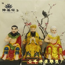 五谷太子神像 神农氏 盘古大帝 树脂佛像