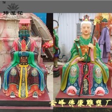 城隍爷神像 文武判官神像 十殿阎君塑像