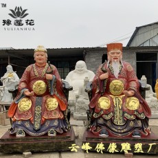 土地公土地婆神像 山神菩萨 山神爷塑像厂家