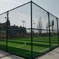 江门5人制足球场围栏定做 学校篮球场围网