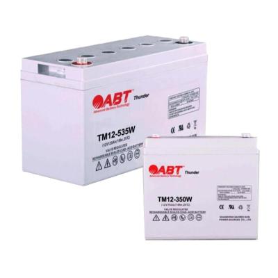 ABT蓄电池SGP12-65 12V65AH详细简介