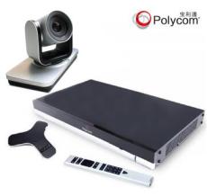 Polycom Group550