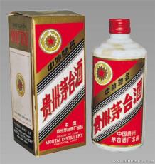 婺城茅臺(tái)酒回收茅臺(tái)酒推薦商家