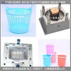 塑料模具注塑注塑桶模具供应商