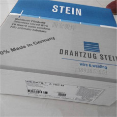 德国斯坦因MEGAFIL A 760M耐磨堆焊焊丝