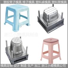 专业做PET模具塑料模具/凳子塑胶模具厂家