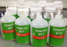 硅膠膠粘劑膠水生產廠家直銷