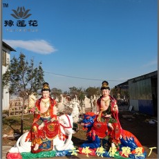 普贤菩萨是谁 文殊菩萨 四大菩萨神像