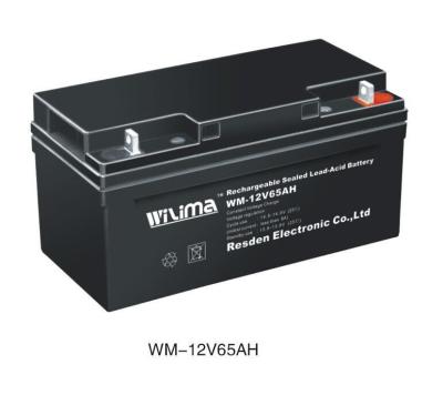 WILIMA蓄电池WM12-200 12V200AH技术参数