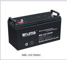 威馬蓄電池WM12-120 12V120AH技術參數