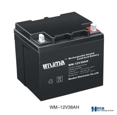 WILIMA蓄电池技术参数