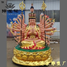 佛教千手观音雕刻 千手千眼观音菩萨佛像