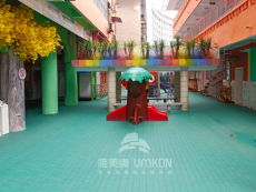 广东唯美康幼儿园户外地板悬浮拼装地板报价