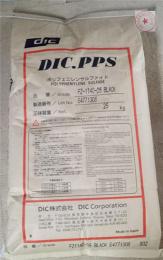 未增强PPS 抗冲击性日本油墨PPS Z-200-E5