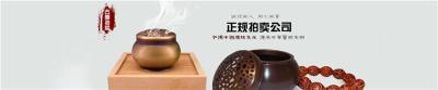 纪念币孙小头版合理快速鉴定价格