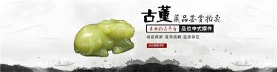 孙中山像纪念币鉴定咨询联系方式