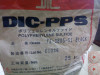 30%碳纤增强PPS 日本油墨PPS CZ-1130自润滑