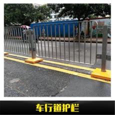 惠州港式护栏厂家定制 车行道护栏批发价格