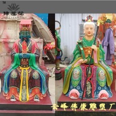 城隍爷神像 地藏王神像 地藏菩萨塑像厂家
