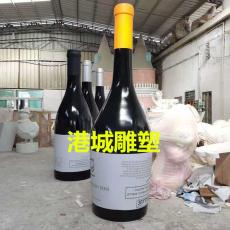 东莞酒庄红酒瓶雕塑批发零售定制价格厂家