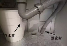太原學府街上門修水管閥門漏水安裝水龍頭