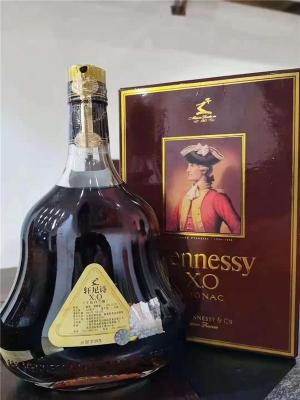 廉江Hennessy洋酒回收 上门回收洋酒