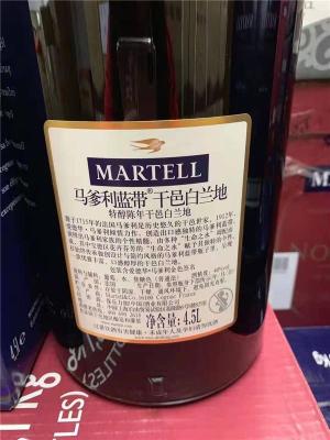 榕城MARTELL洋酒回收 上门洋酒回收