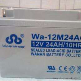万安蓄电池WA-12M7AT 12V38AH价格及参数
