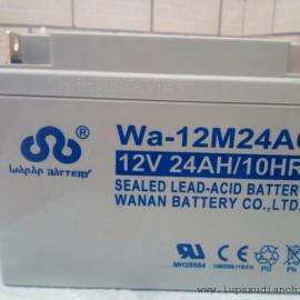 万安蓄电池WA-12M7AT 12V65AH价格及参数