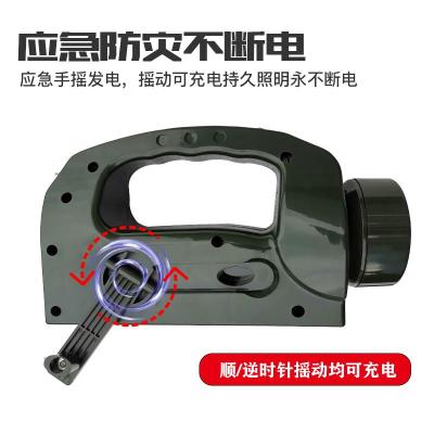 IW5500/BH海洋王手提工作燈磁力強光燈價格