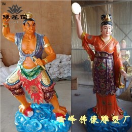 風雨雷電神像 風神雨神 雷公電母神像