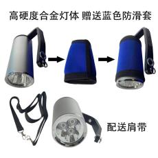 BJQ6070L手提式LED防爆探照燈9W晶全照明
