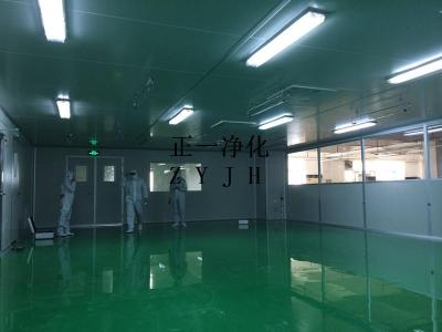 广州sc十万级净化茶叶包无菌洁净室装修