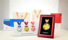 夺冠第32届奥林匹克运动会纪念金章