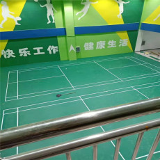羽毛球场地胶价格
