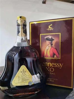 龙湖回收3斤红盒Hennessyxo洋酒多少钱一瓶