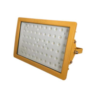 LED防爆泛光灯KYBF8112-100W壁装投光灯
