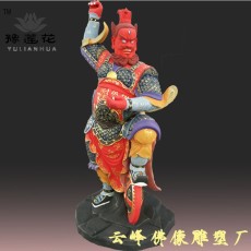 王灵官佛像 灵官爷神像 泥塑神像