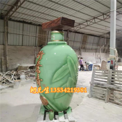 福建酒厂文化玻璃钢竹叶青酒瓶雕塑零售价格