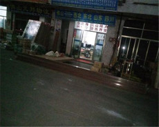 回程車湞江區貨運配載快捷準時
