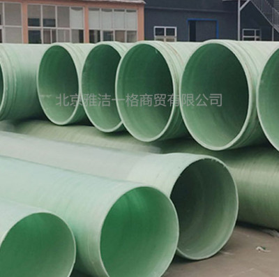 天津玻璃钢保护管厂家直销