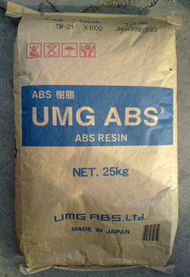 UMG U400B耐化学 高透明 抗冲击ABS价格