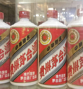 济南大量回收2010年茅台酒服务热线