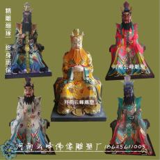 树脂玻璃钢 风伯雨师 四海龙王神像雕塑