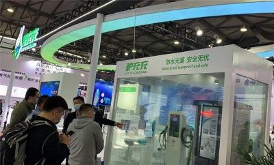2022上海充电桩展2022智能小区充电设施展