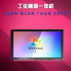 嵌入式19寸工業平板電腦支持WIN7/10系統