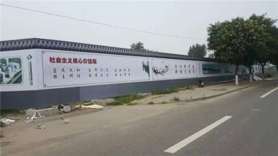 北京工地围挡围栏广告加工制作厂家