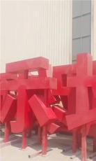 北京楼顶发光广告大字标识厂家