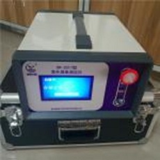 GR2017-紫外臭氧测定仪